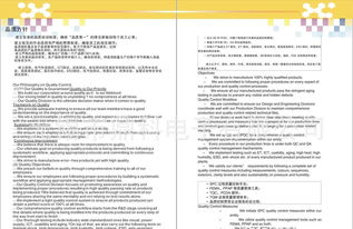 專業(yè)電子產(chǎn)品設(shè)計(jì)開發(fā)一站式指南 價(jià)格、廠家、圖片與技術(shù)開發(fā)解析