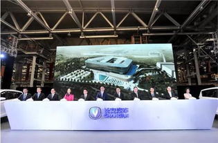 山西昌安達(dá)攜手網(wǎng)通社汽車，深化技術(shù)開發(fā)合作，共創(chuàng)智能出行新生態(tài)