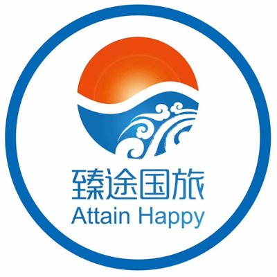 北京臻途國際旅行社雙井橋營業部 一站式旅行服務，開啟您的精彩旅程