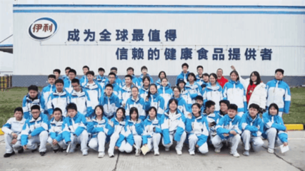 走近工業 看好陜西｜文旅新業態，陜旅在行動