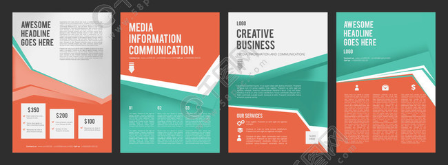 商業(yè)傳單。廣告產(chǎn)品手冊的彩色頁面,帶有文本矢量設(shè)計(jì)集合的位置。演示文稿橫幅模板。插圖宣傳冊業(yè)務(wù)布局,設(shè)計(jì)橫幅傳單。商業(yè)傳單。廣告產(chǎn)品手冊的彩色頁面,帶有文本矢量設(shè)計(jì)集合的位置。演示橫幅模板